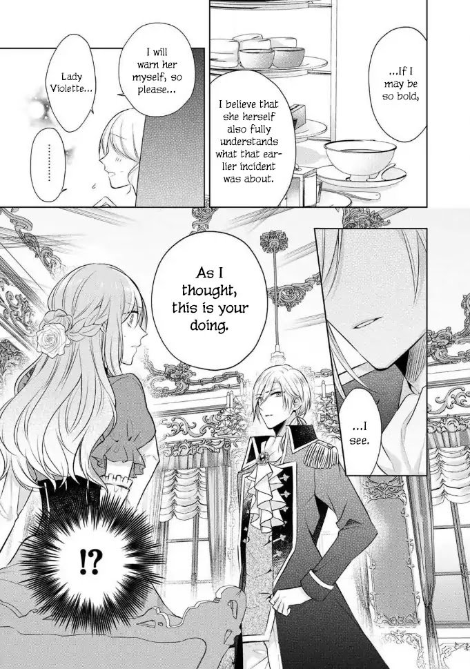 Page 31 of Chapter 1
