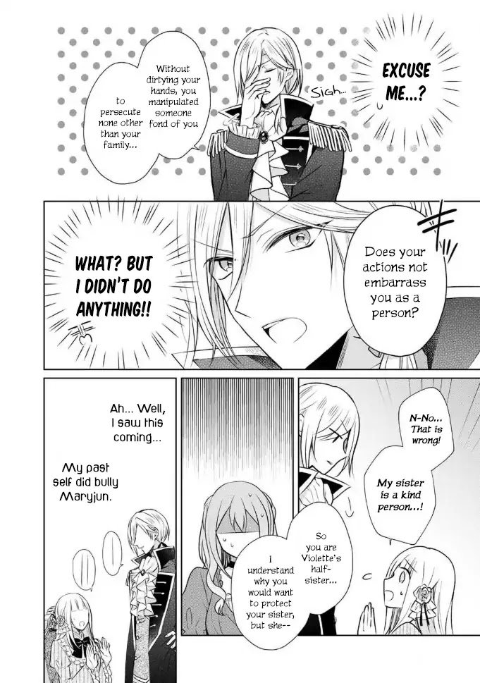 Page 32 of Chapter 1
