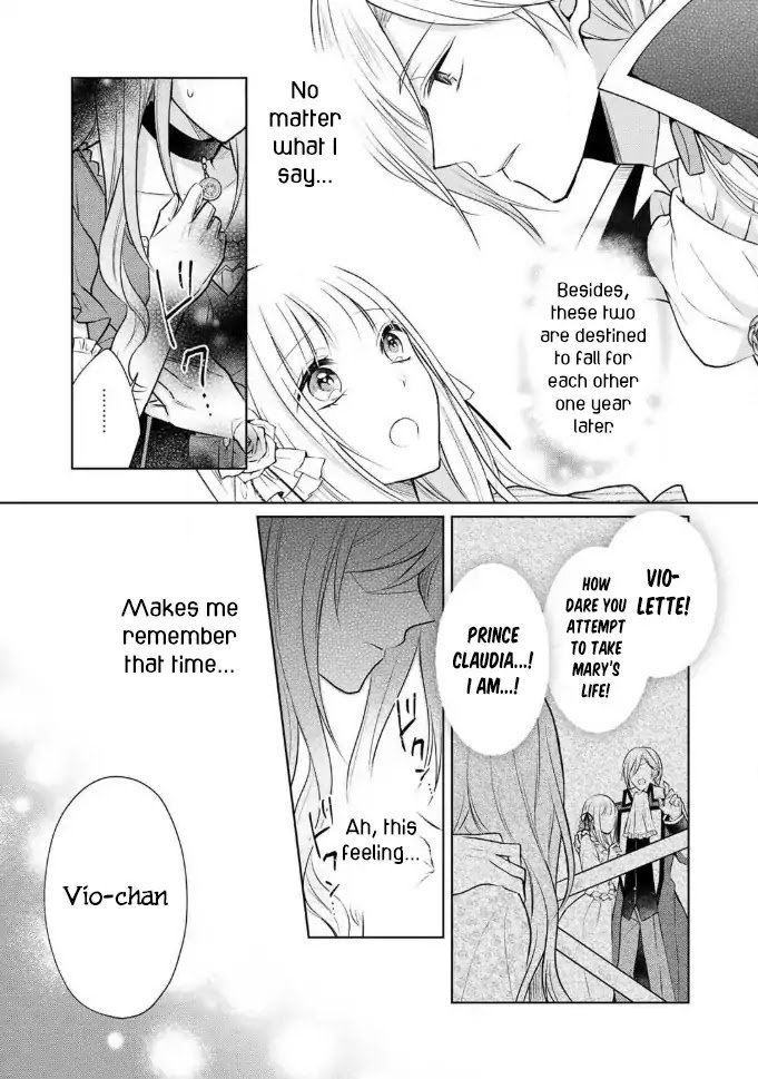 Page 33 of Chapter 1