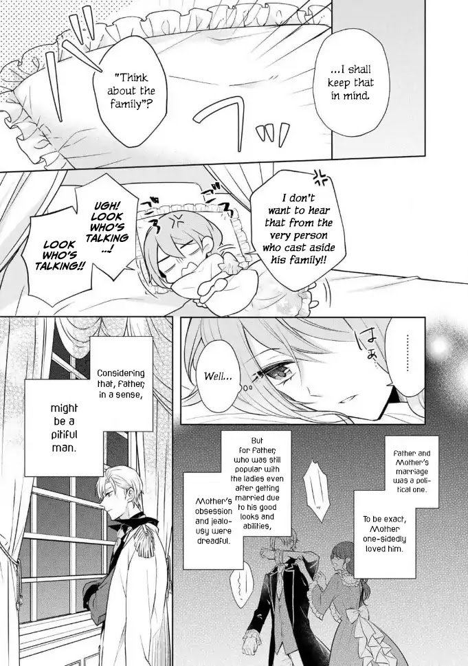 Page 41 of Chapter 1