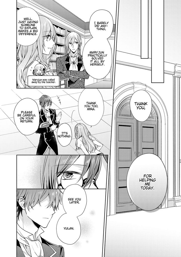 Page 10 of Chapter 10.2