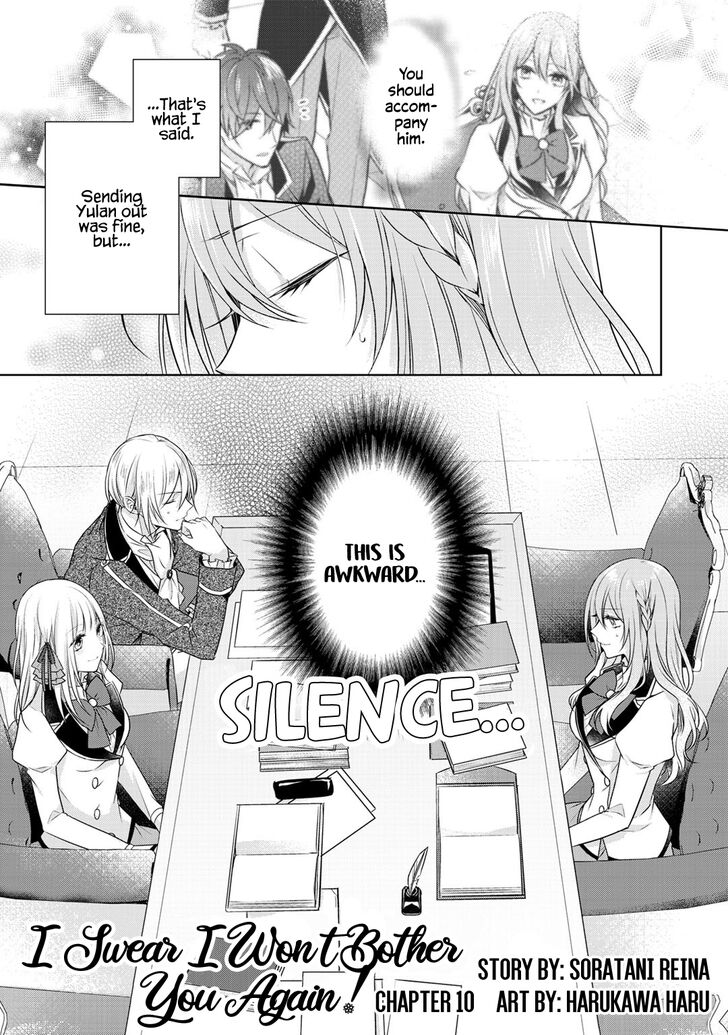 Page 1 of Chapter 10.1