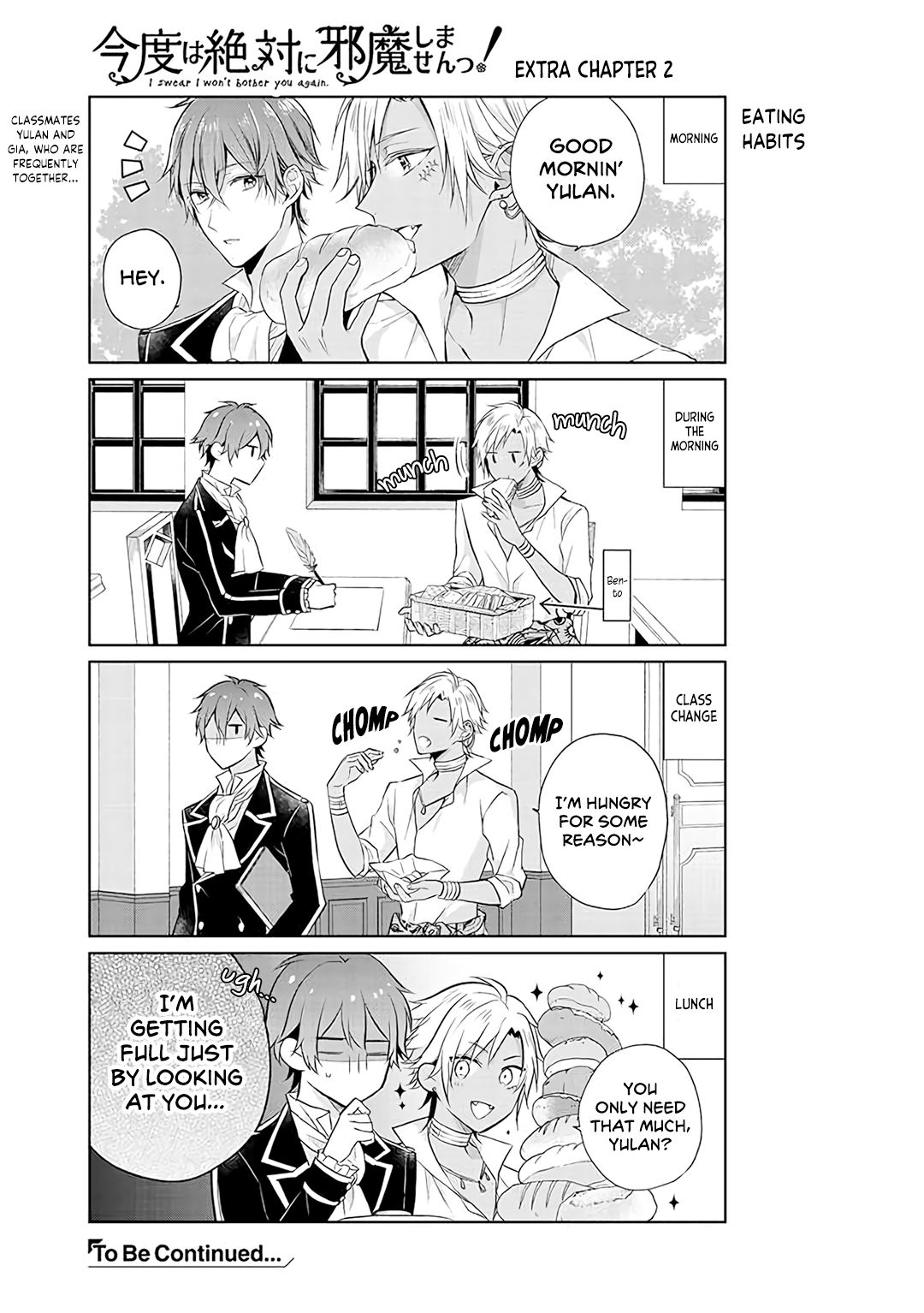 Page 17 of Chapter 14.2