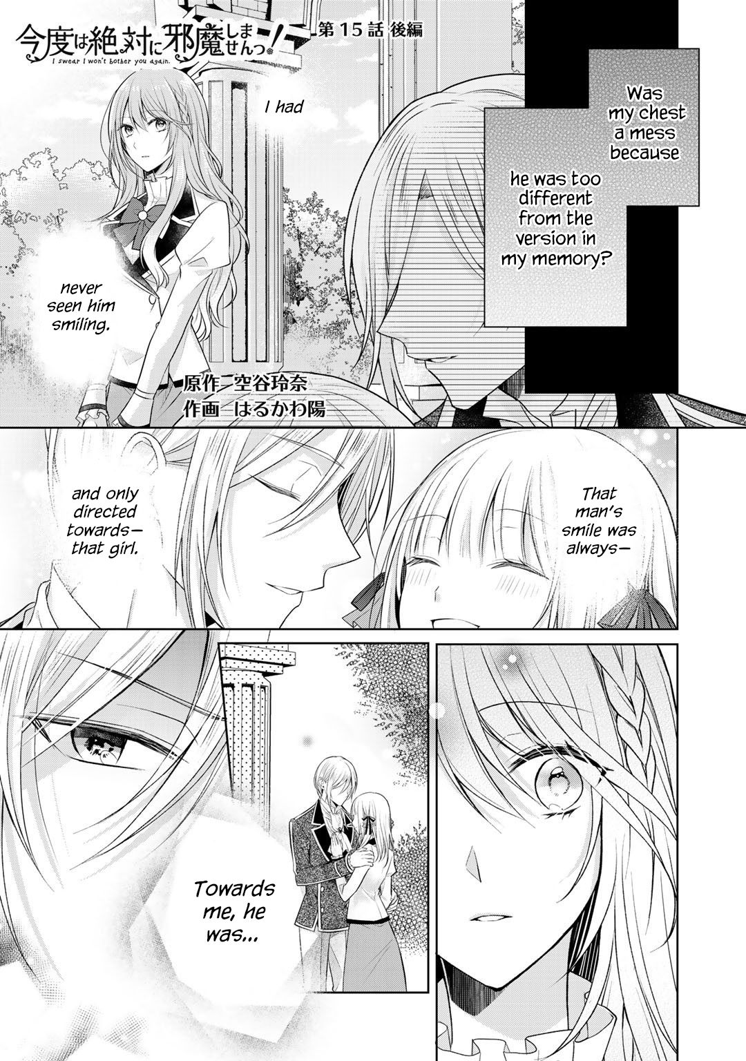 Page 9 of Chapter 15
