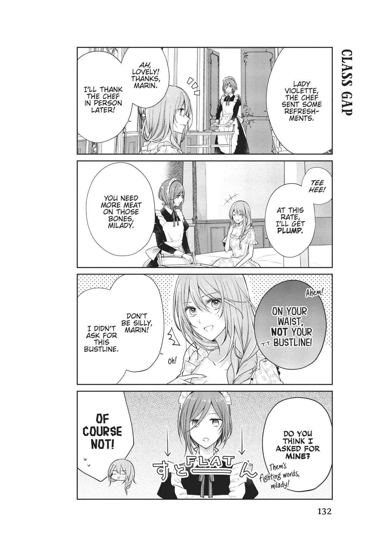 Page 1 of Chapter 16.5
