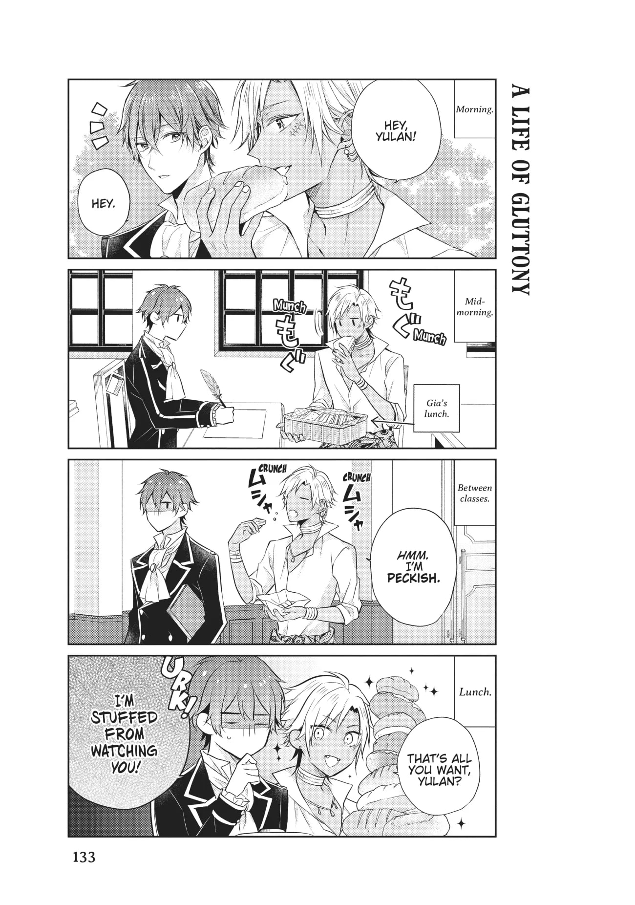 Page 2 of Chapter 16.5