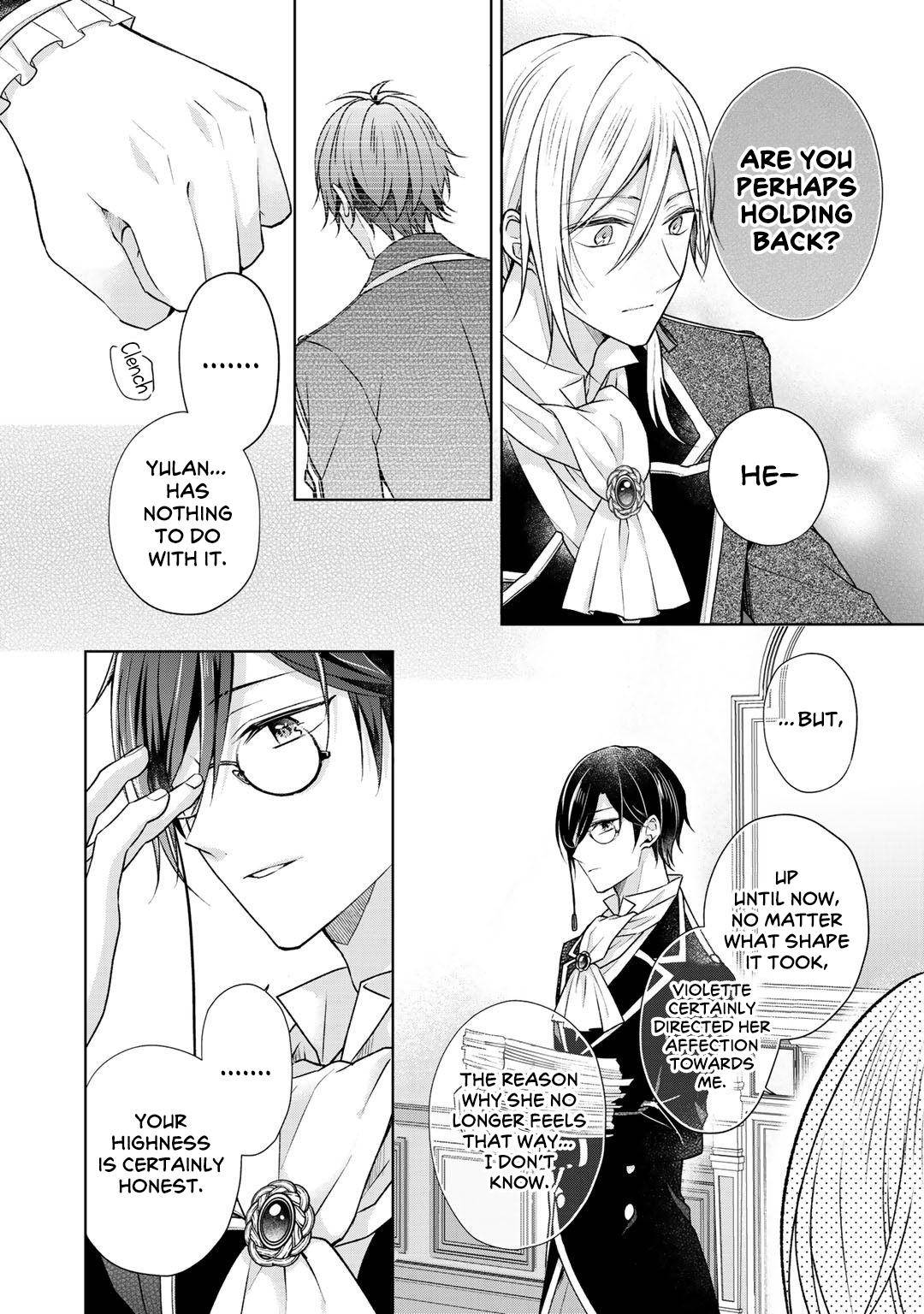Page 20 of Chapter 17