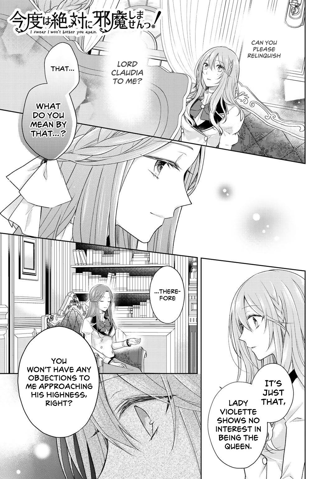 Page 1 of Chapter 19