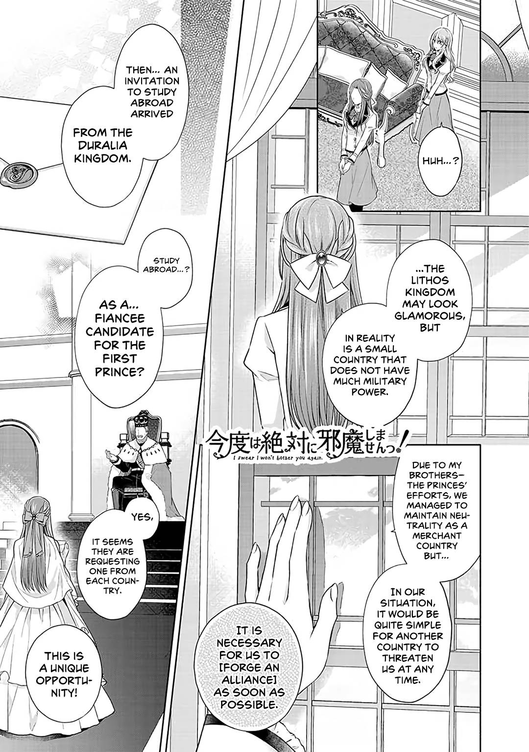 Page 9 of Chapter 19