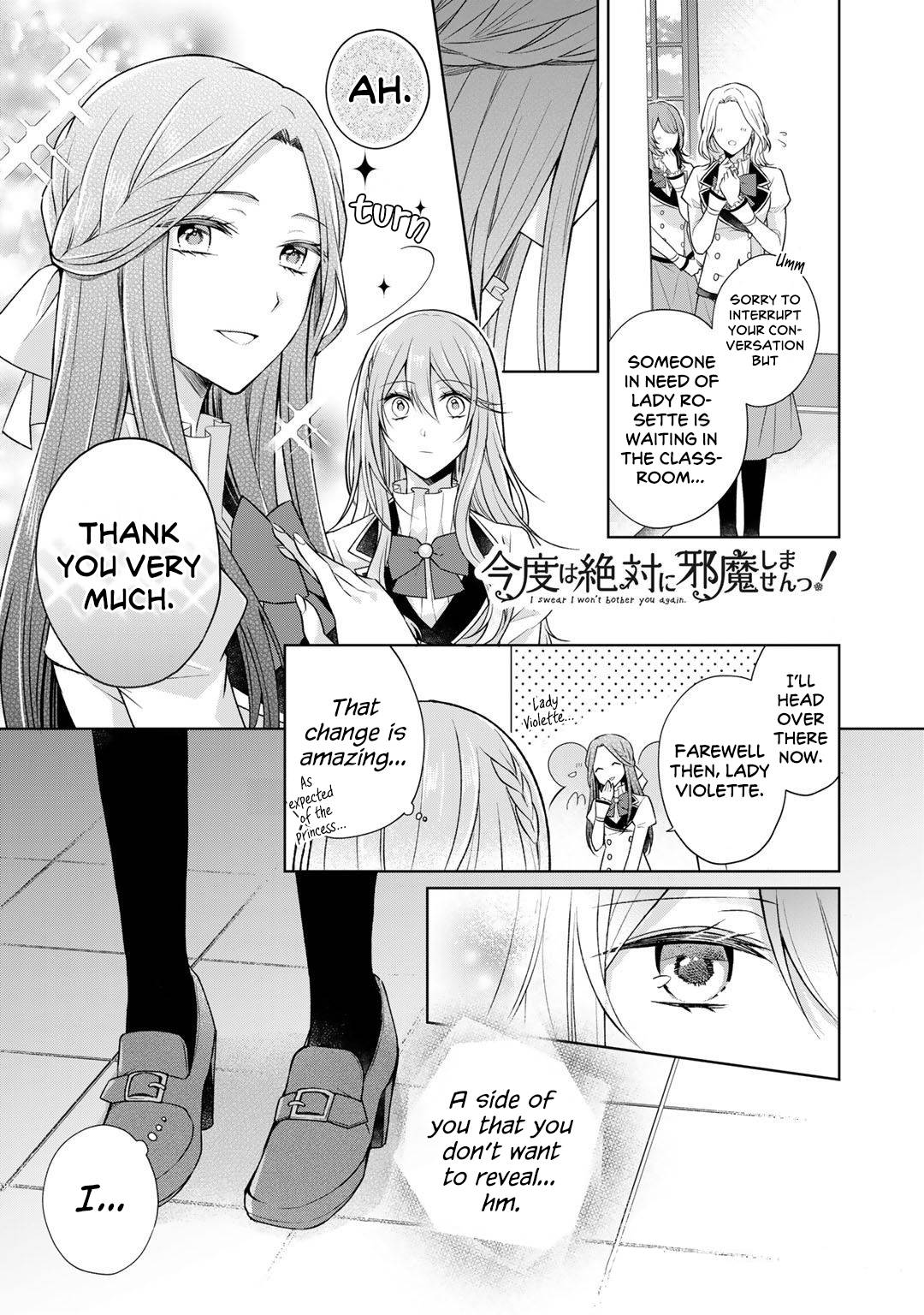 Page 17 of Chapter 19