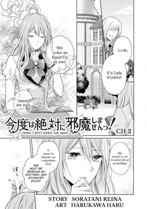 Page 2 of Chapter 2