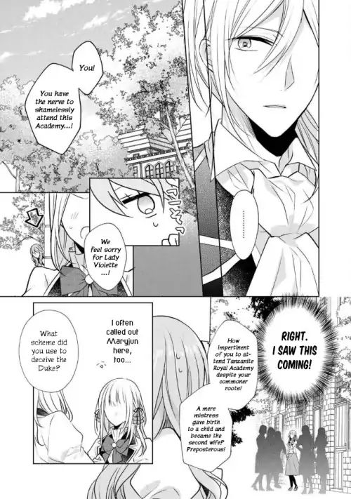 Page 14 of Chapter 2