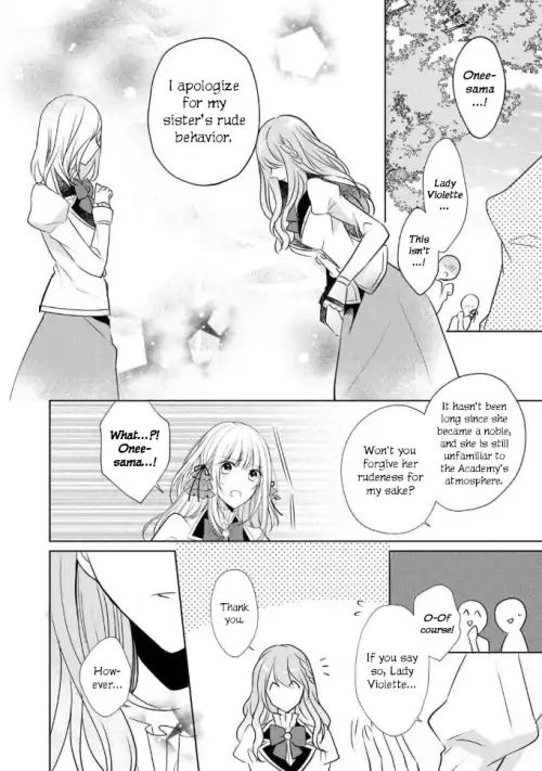 Page 17 of Chapter 2