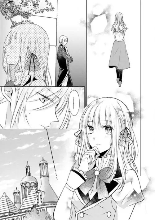 Page 22 of Chapter 2