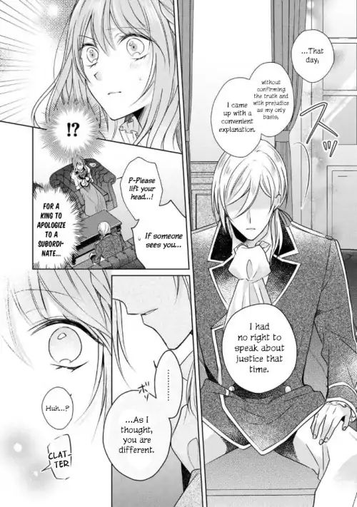 Page 31 of Chapter 2