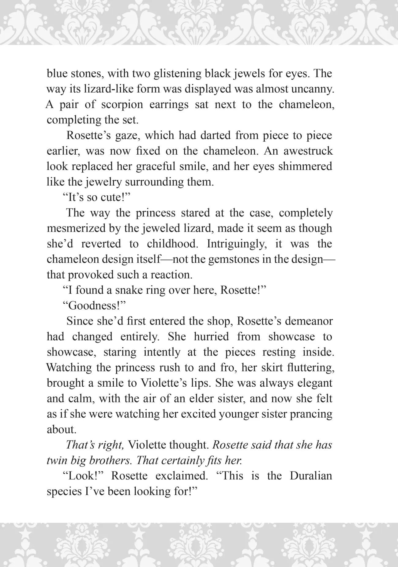 Page 7 of Chapter 21.2