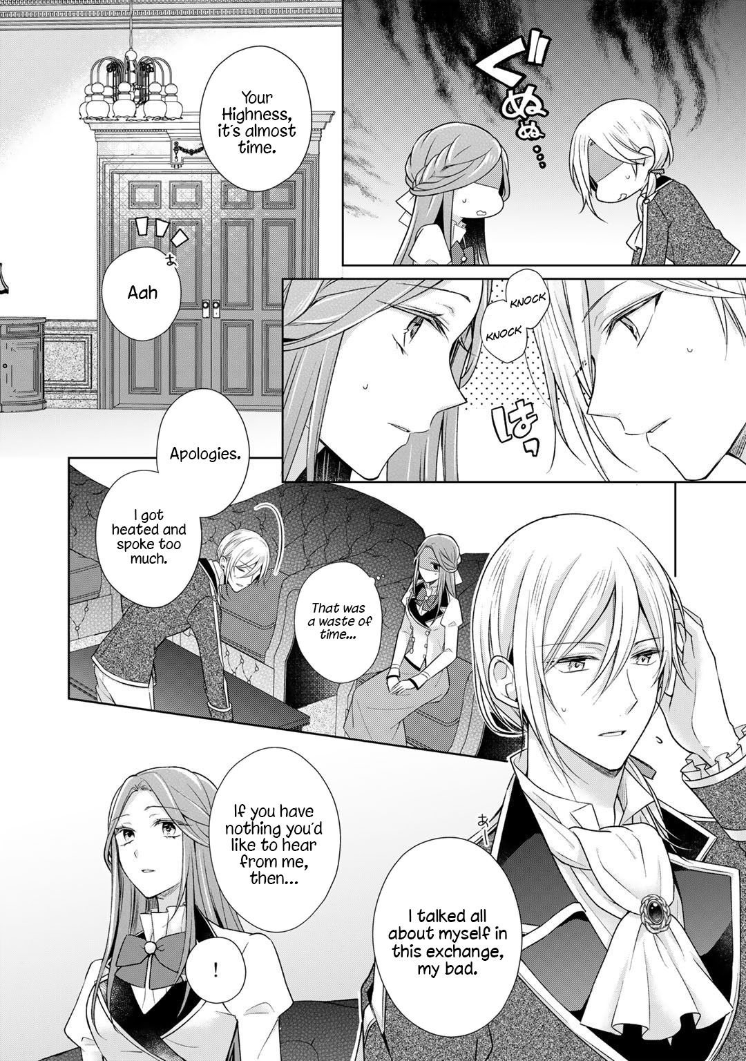 Page 9 of Chapter 21