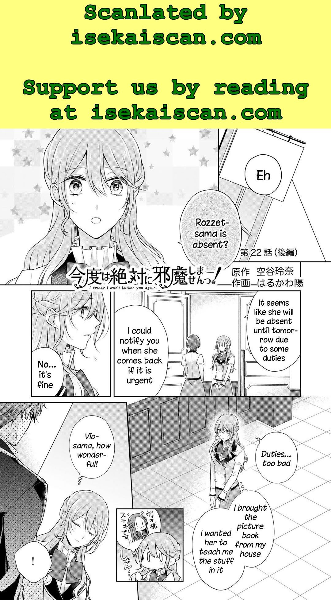 Page 1 of Chapter 22.2