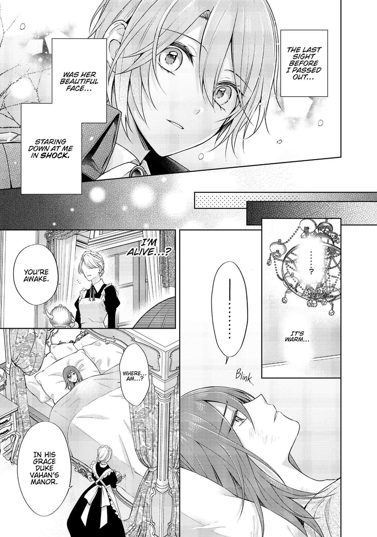 Page 3 of Chapter 25.5