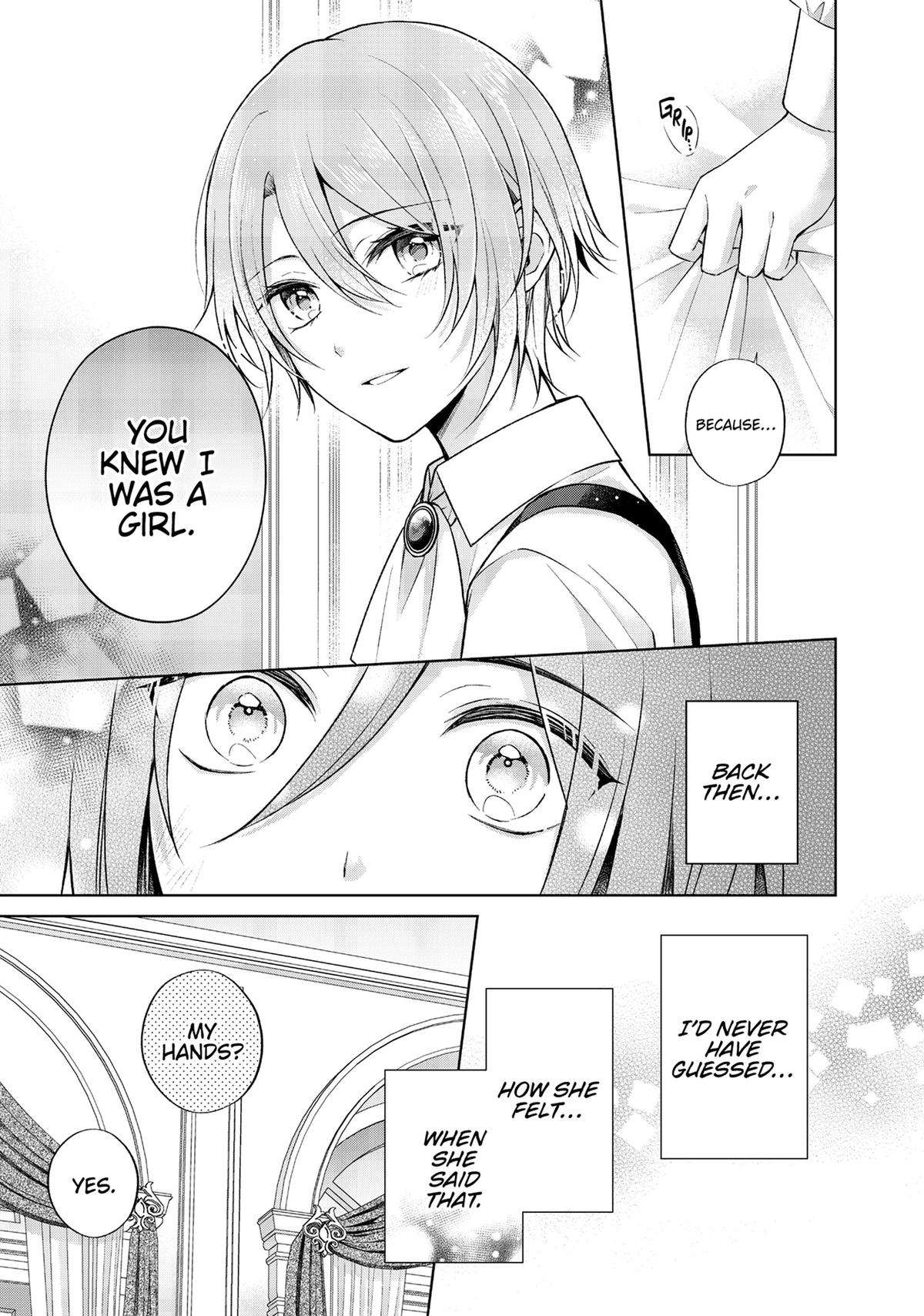 Page 7 of Chapter 25.5