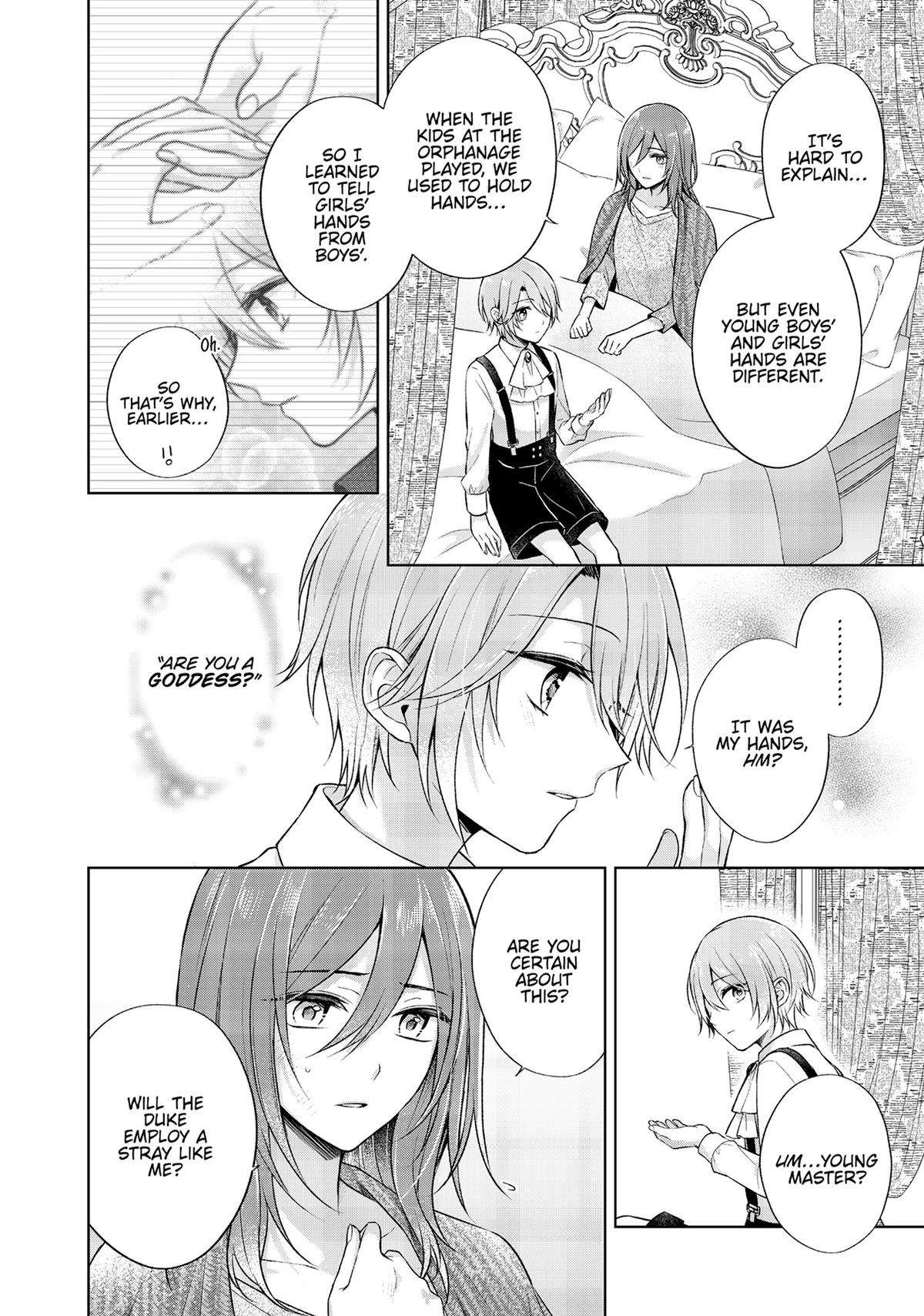 Page 8 of Chapter 25.5
