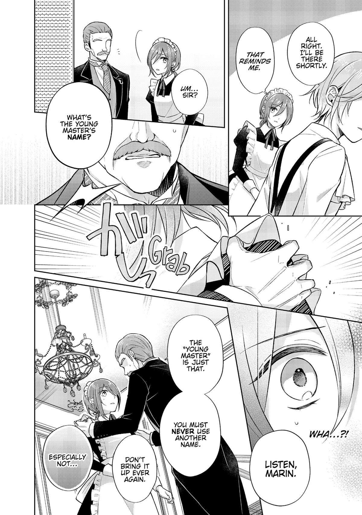 Page 12 of Chapter 25.5