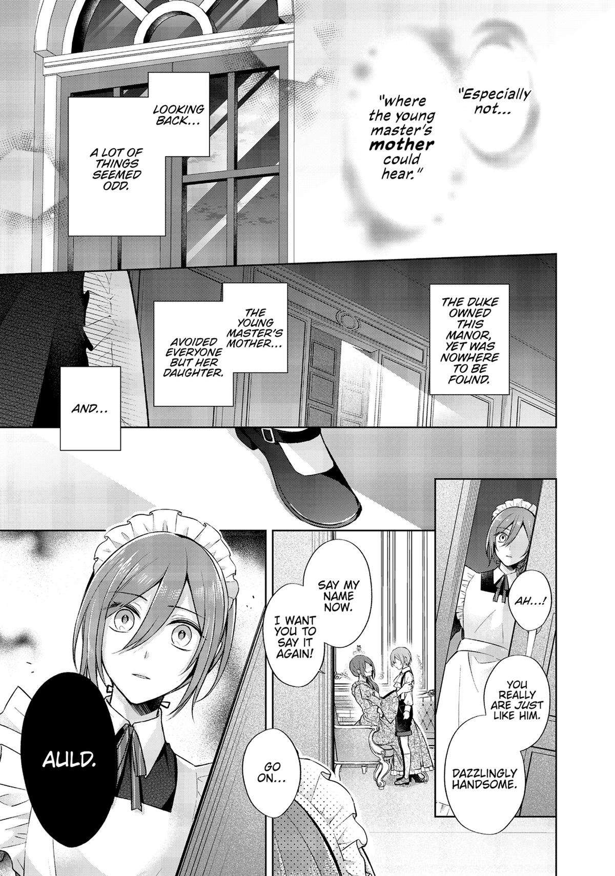 Page 13 of Chapter 25.5
