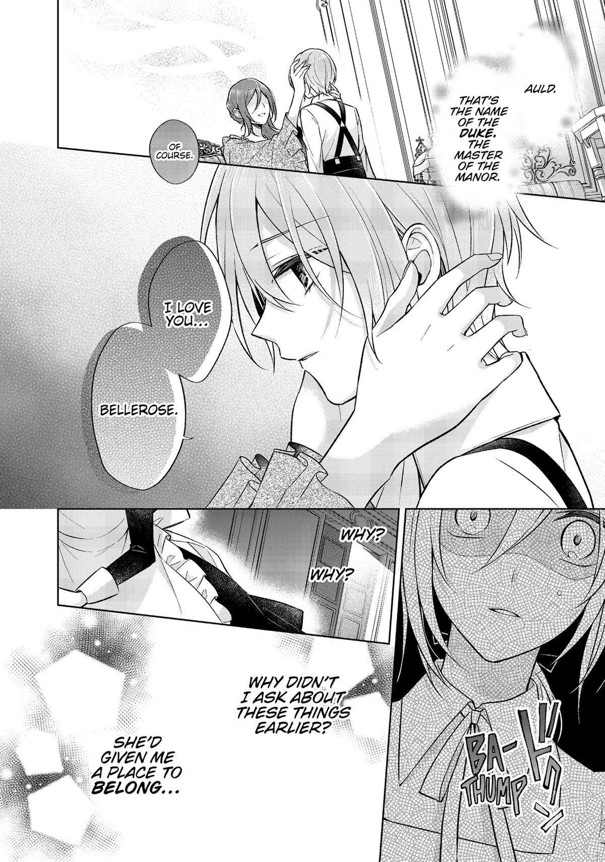 Page 14 of Chapter 25.5