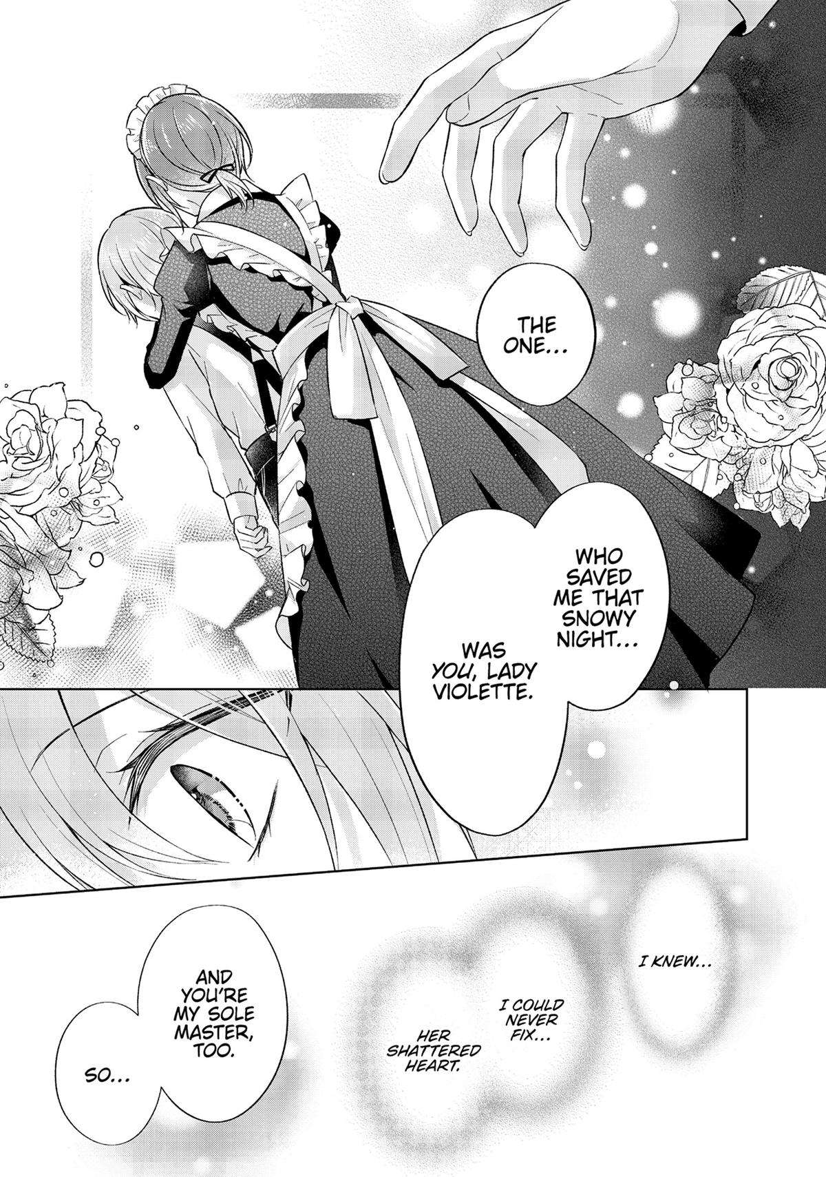 Page 17 of Chapter 25.5