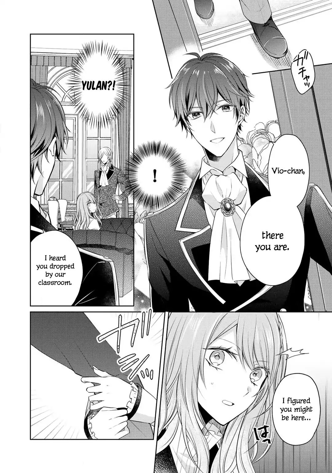 Page 3 of Chapter 3
