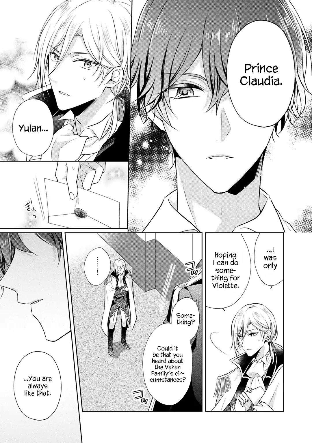 Page 8 of Chapter 5