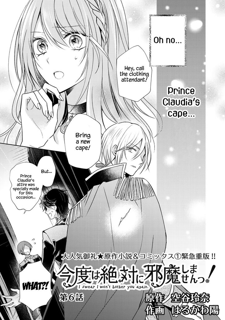 Page 2 of Chapter 6