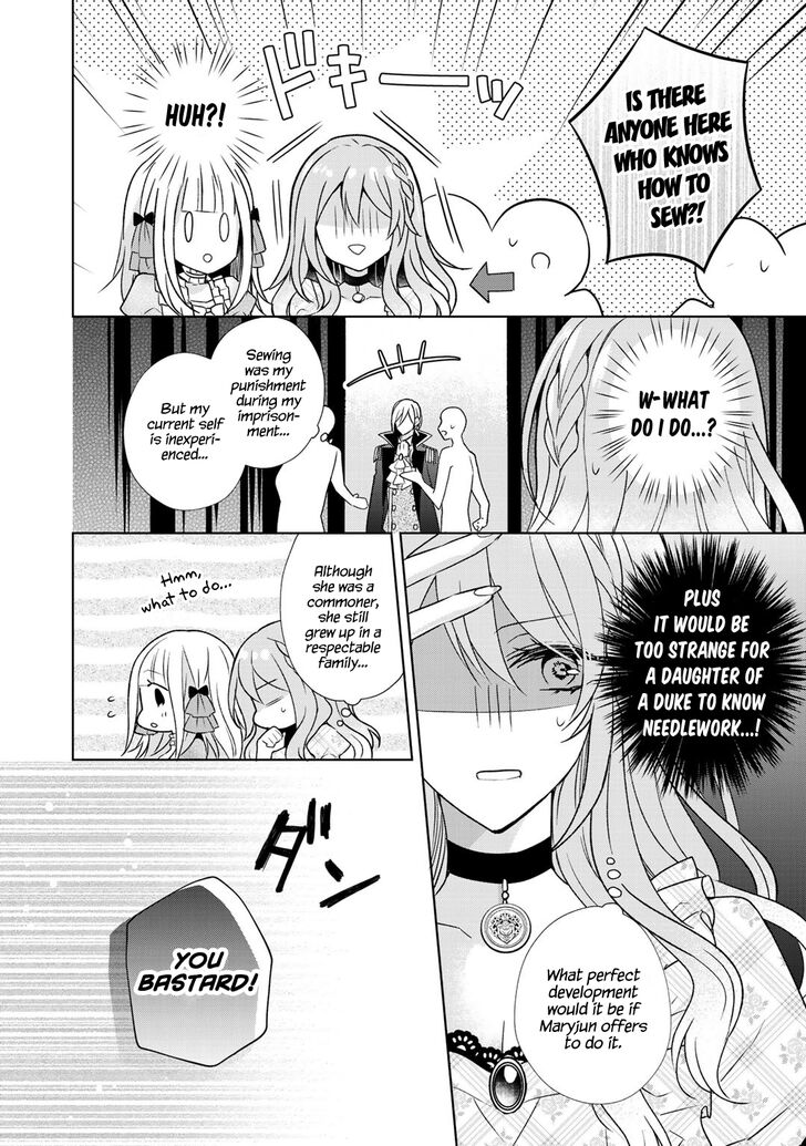 Page 3 of Chapter 6