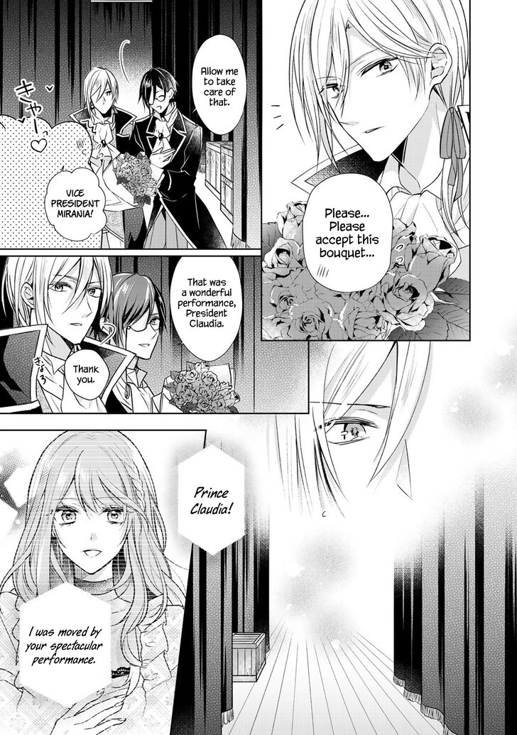 Page 23 of Chapter 6