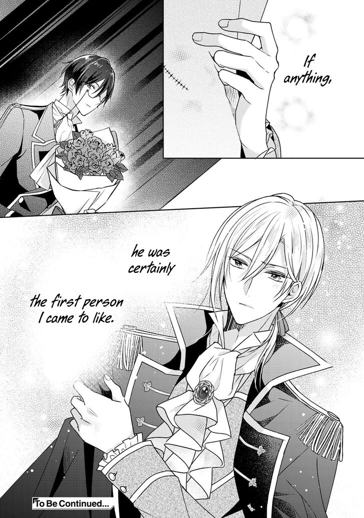 Page 24 of Chapter 6