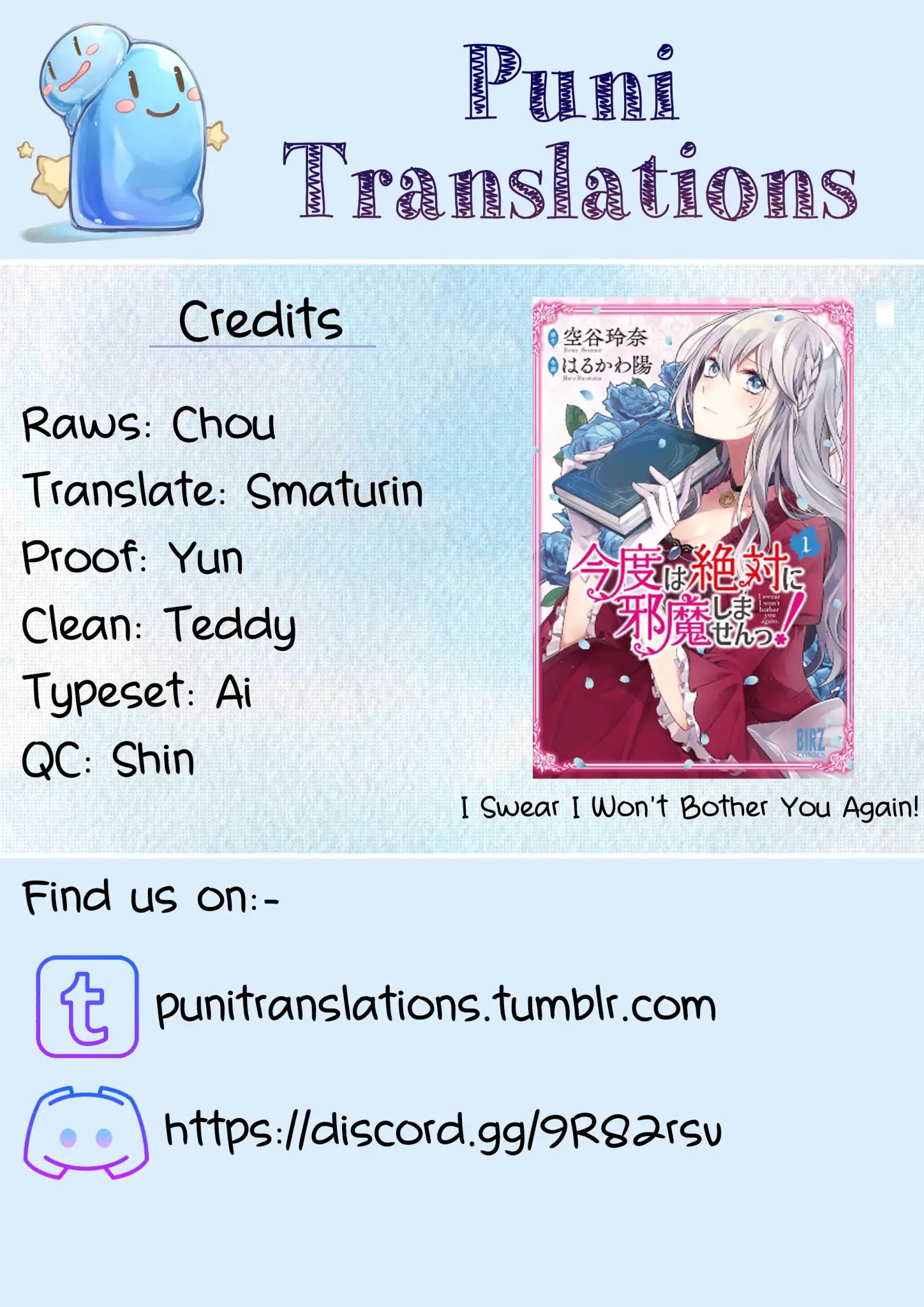Page 1 of Chapter 7
