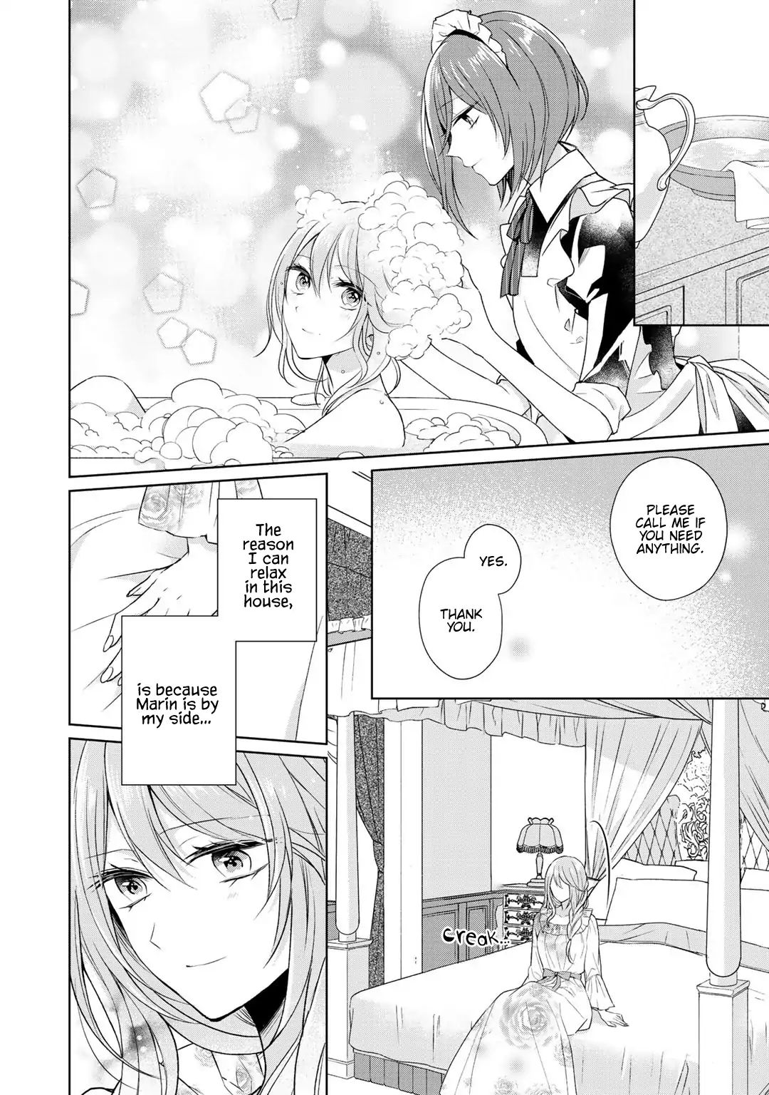 Page 7 of Chapter 7