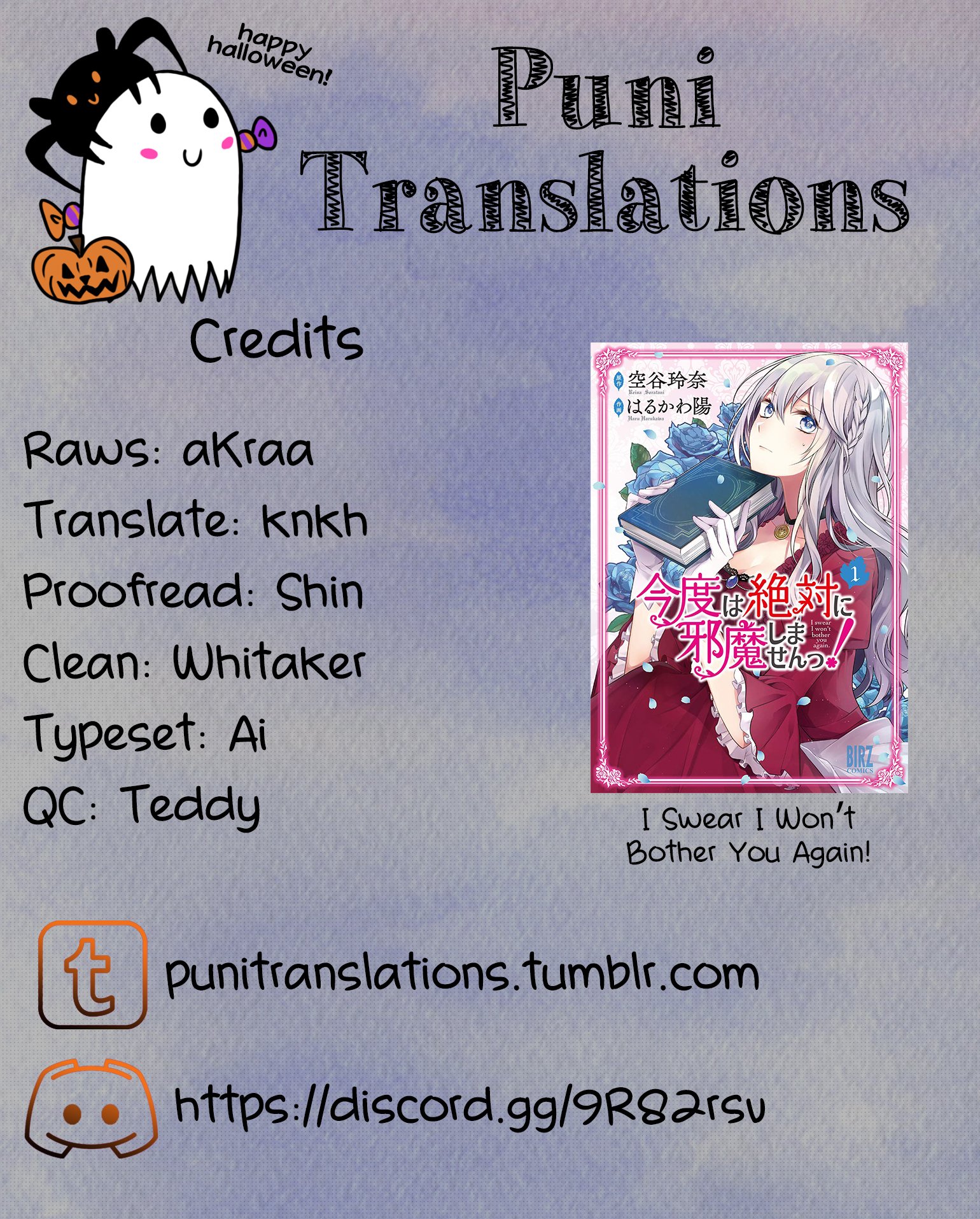 Page 1 of Chapter 8