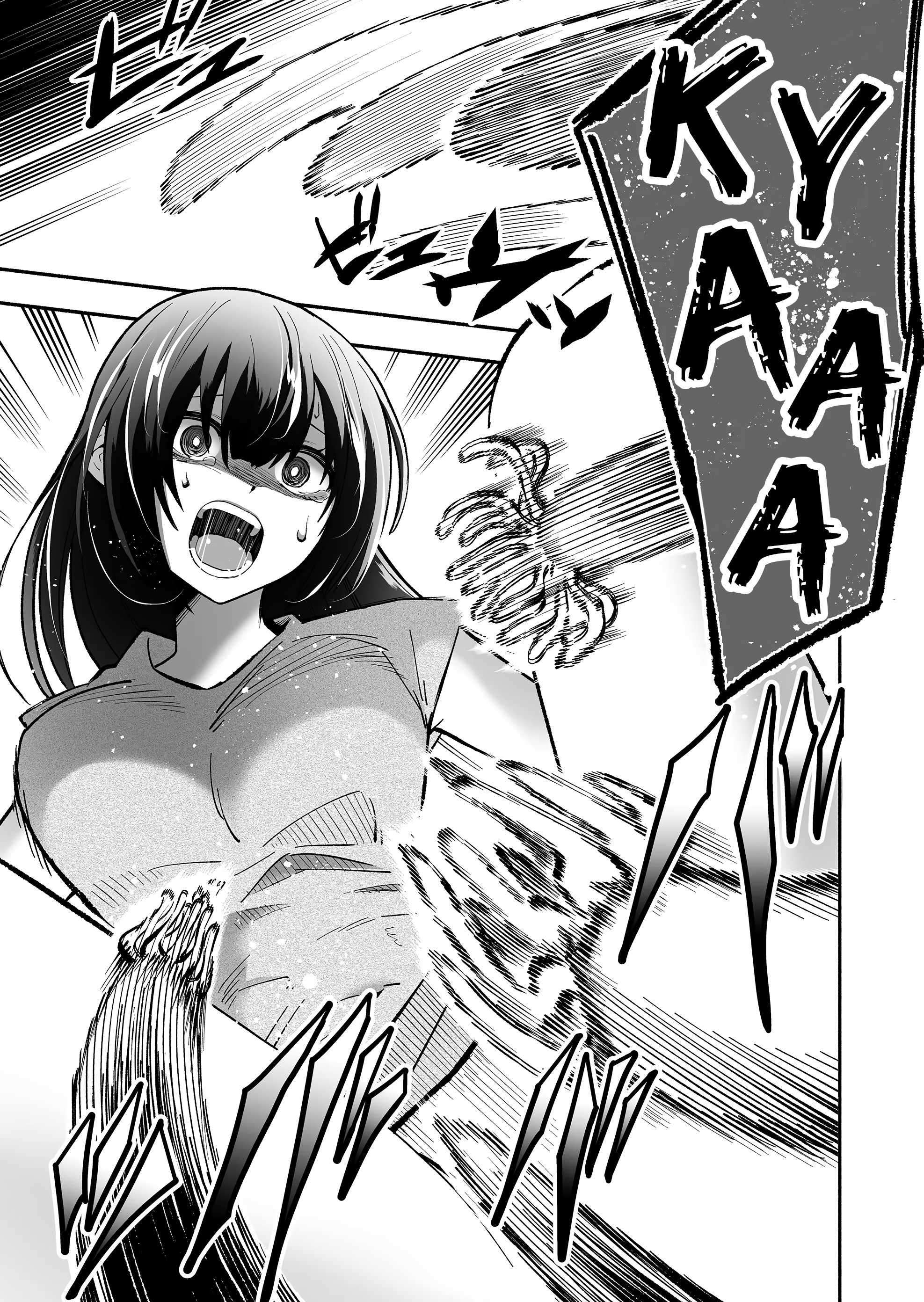 Page 37 of Chapter 1