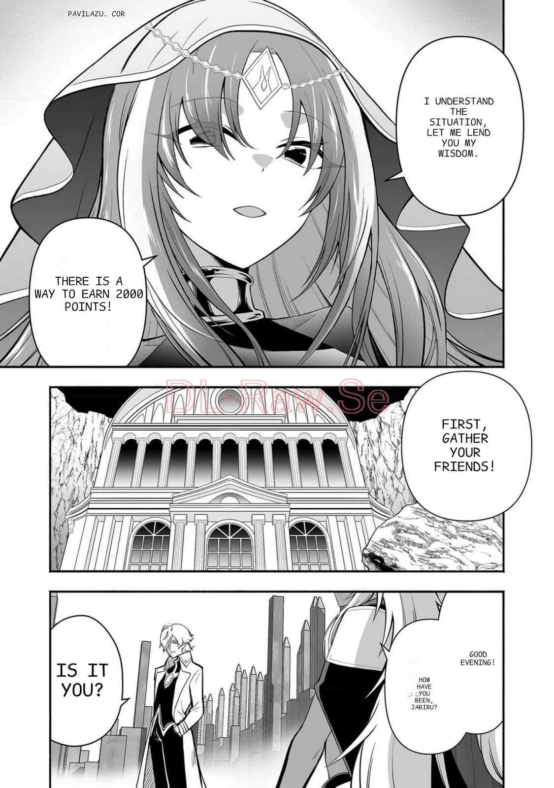 Page 15 of Chapter 16