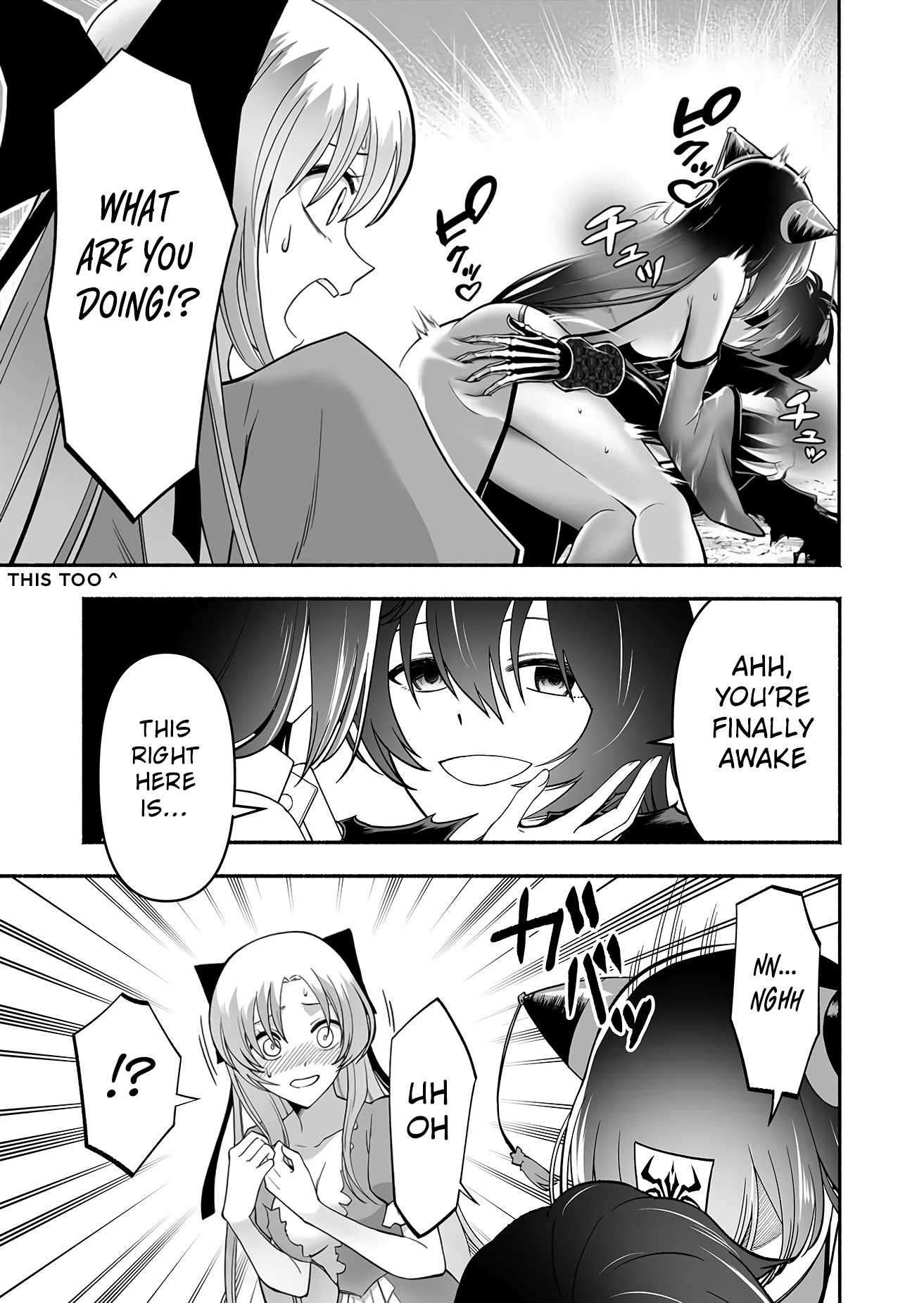 Page 33 of Chapter 2