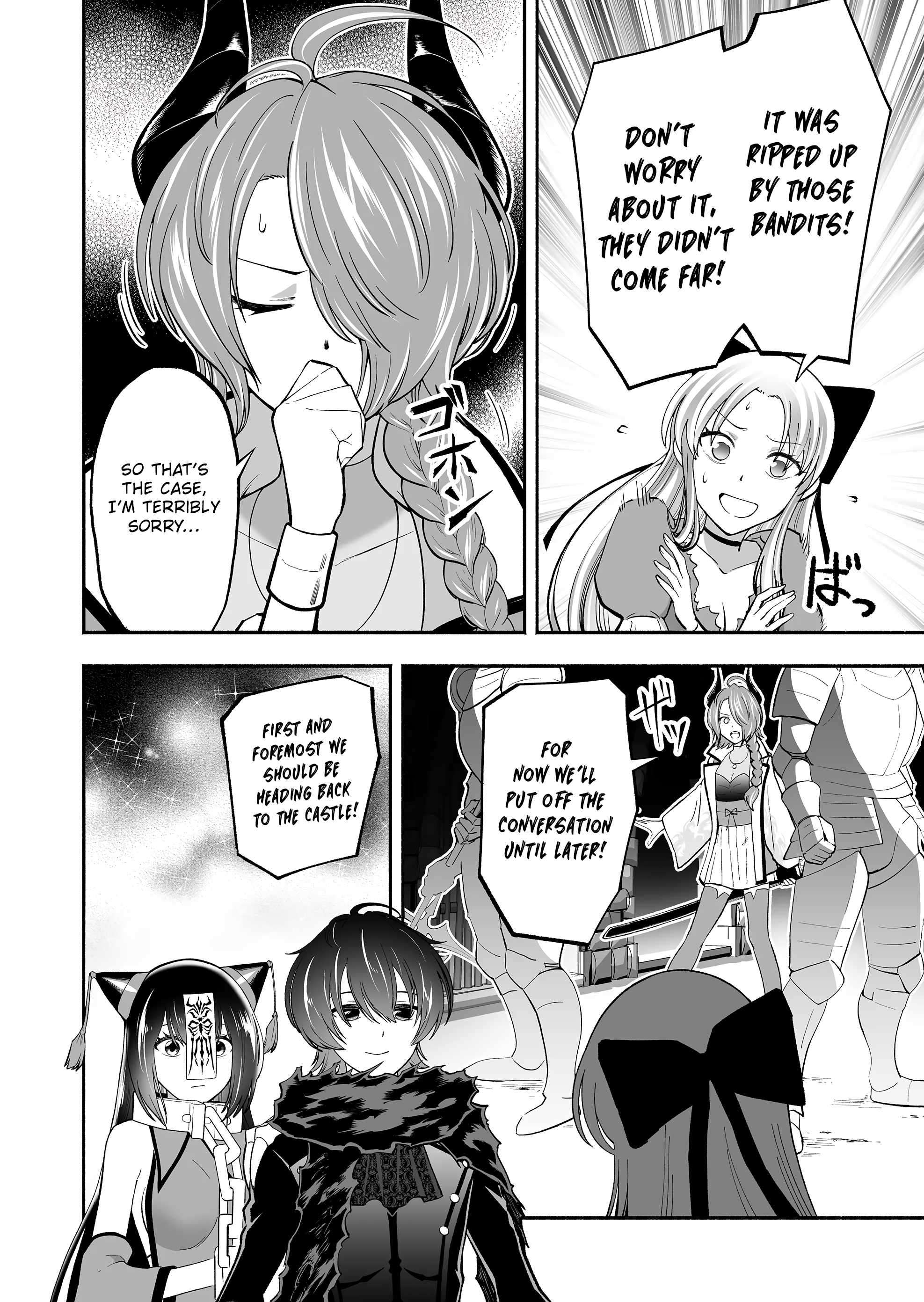 Page 6 of Chapter 3
