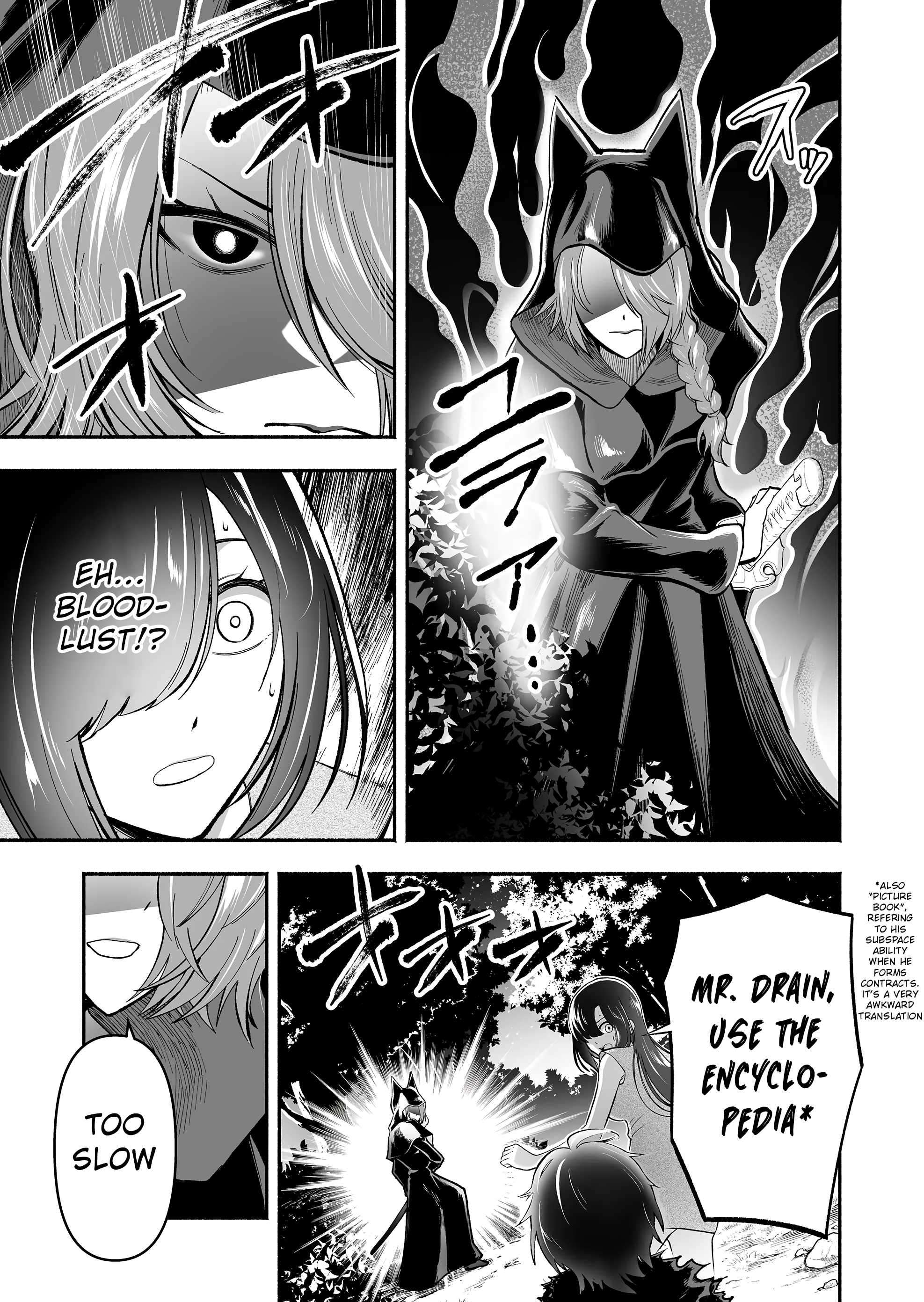 Page 17 of Chapter 3
