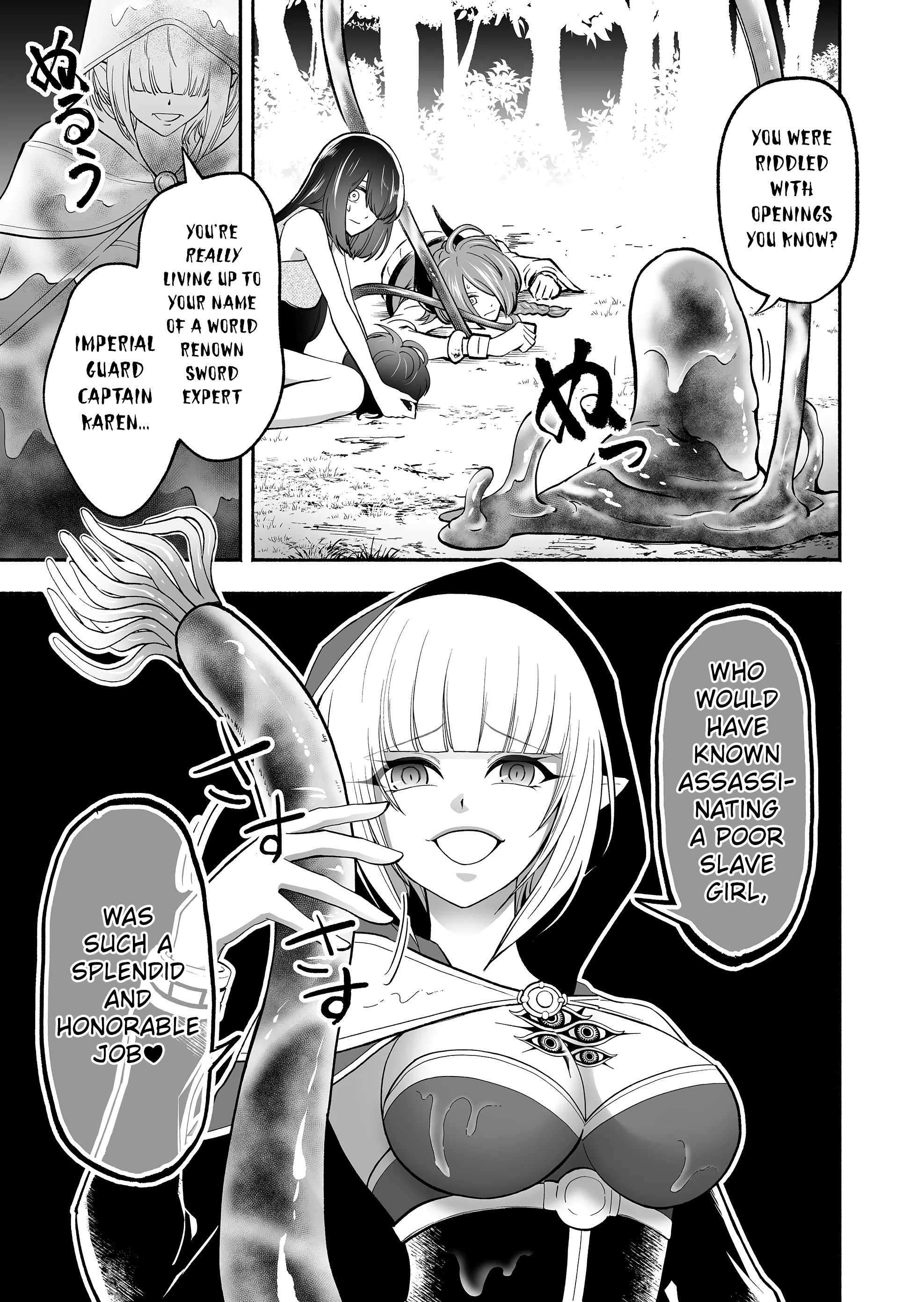 Page 11 of Chapter 4