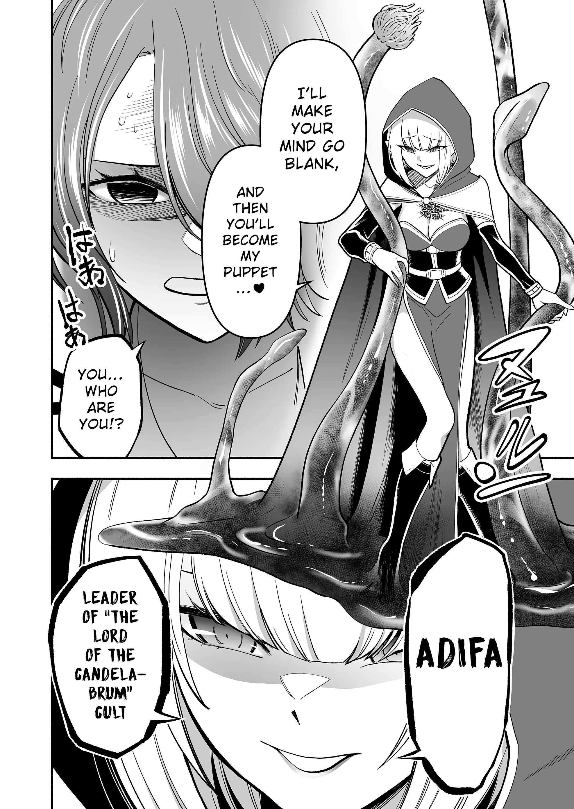 Page 12 of Chapter 4