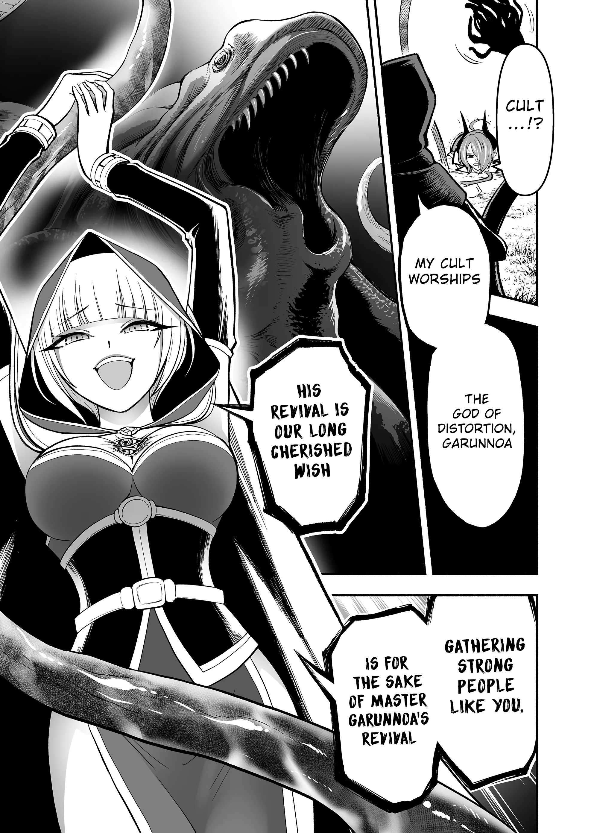 Page 13 of Chapter 4