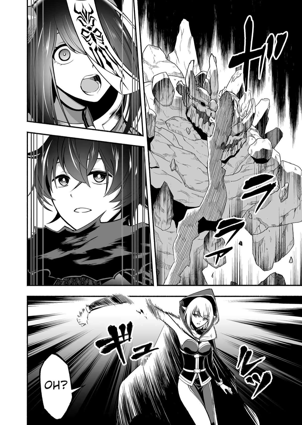 Page 14 of Chapter 6