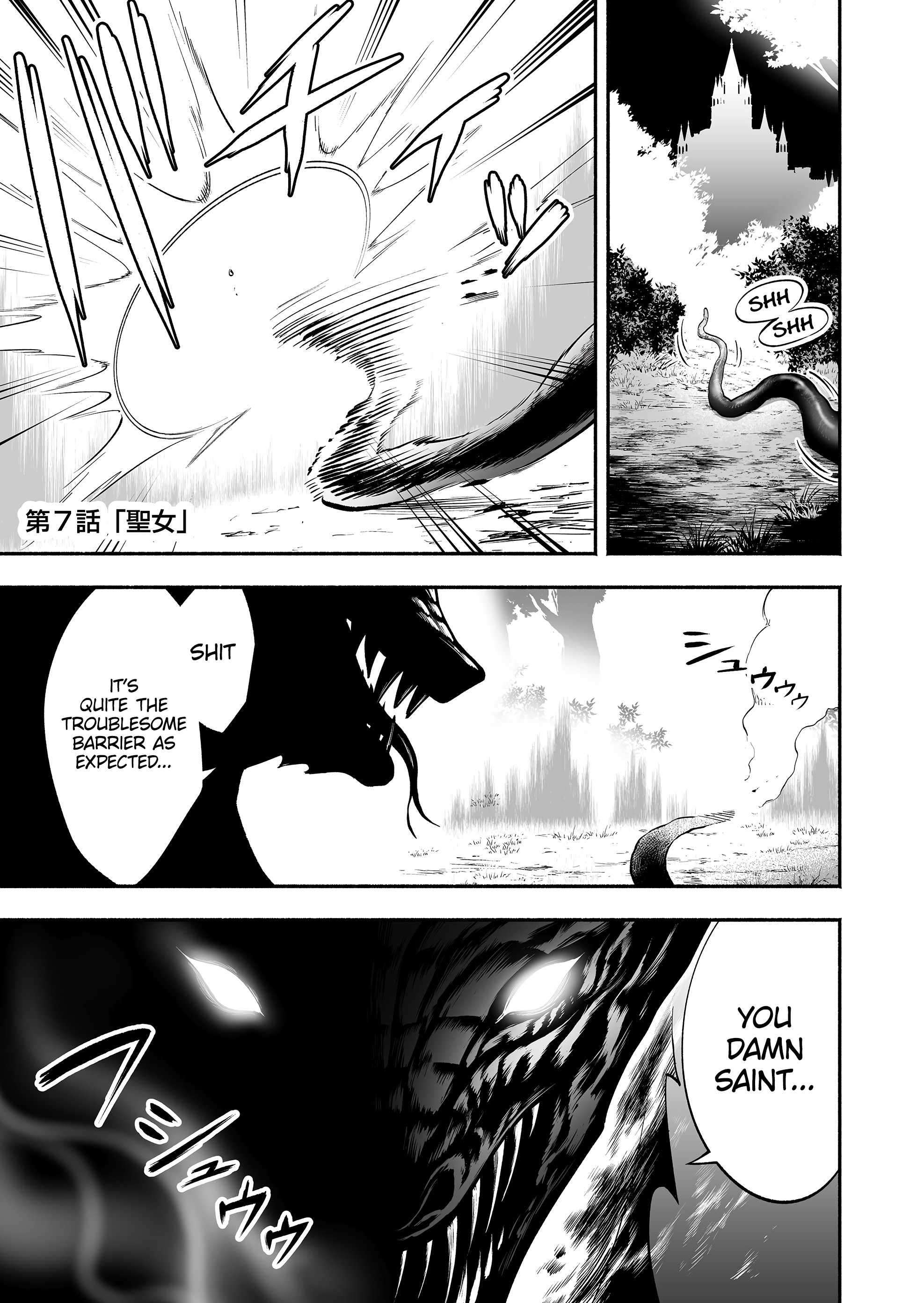Page 3 of Chapter 7