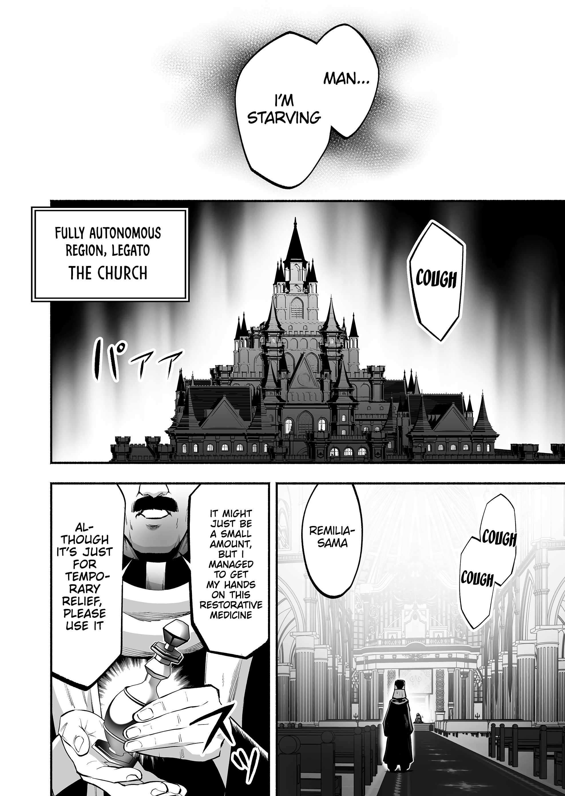 Page 6 of Chapter 7