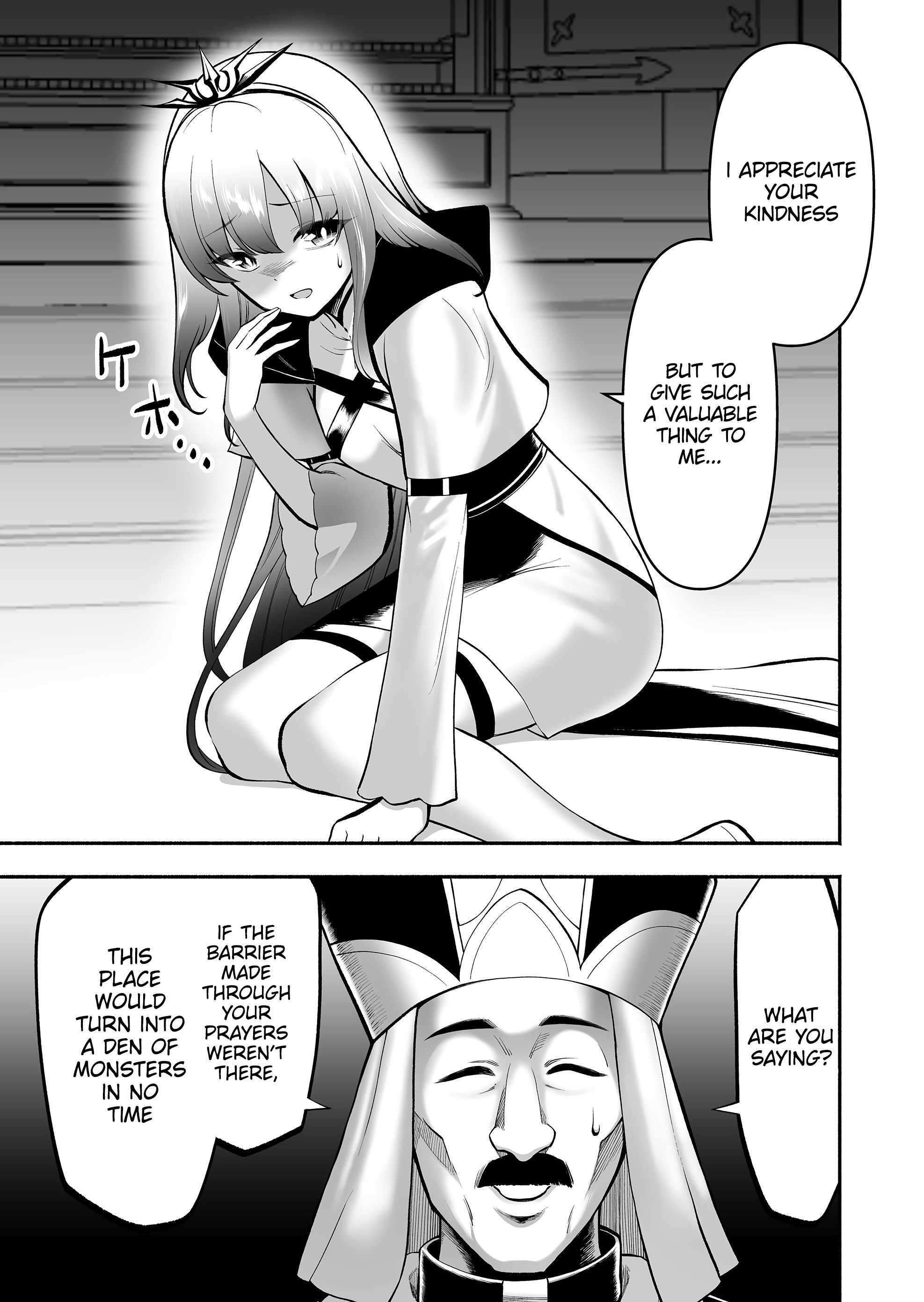 Page 7 of Chapter 7